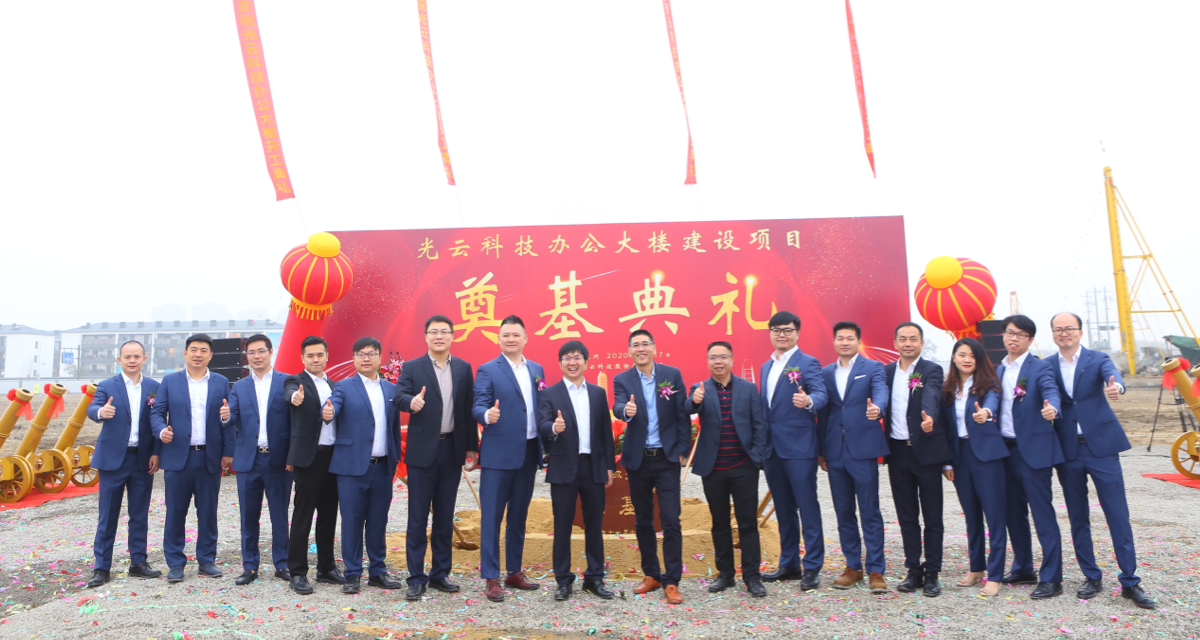 威客电竞·VKGAME(中国区)官方网站
