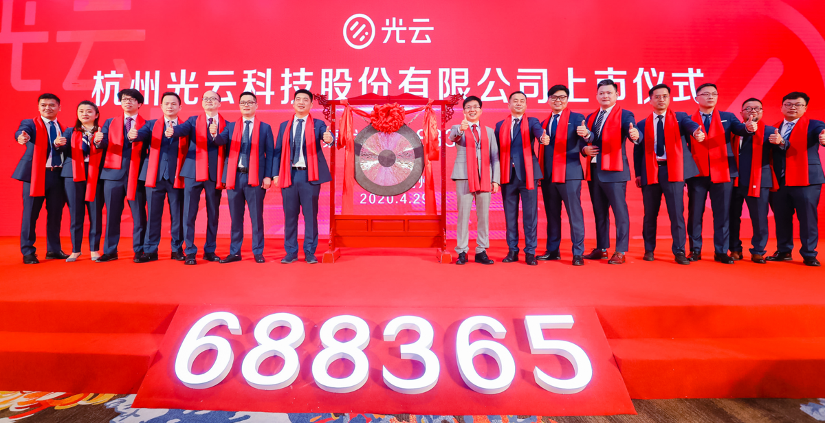 威客电竞·VKGAME(中国区)官方网站