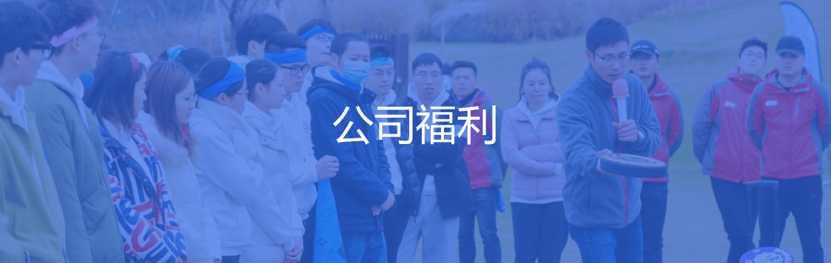 威客电竞·VKGAME(中国区)官方网站