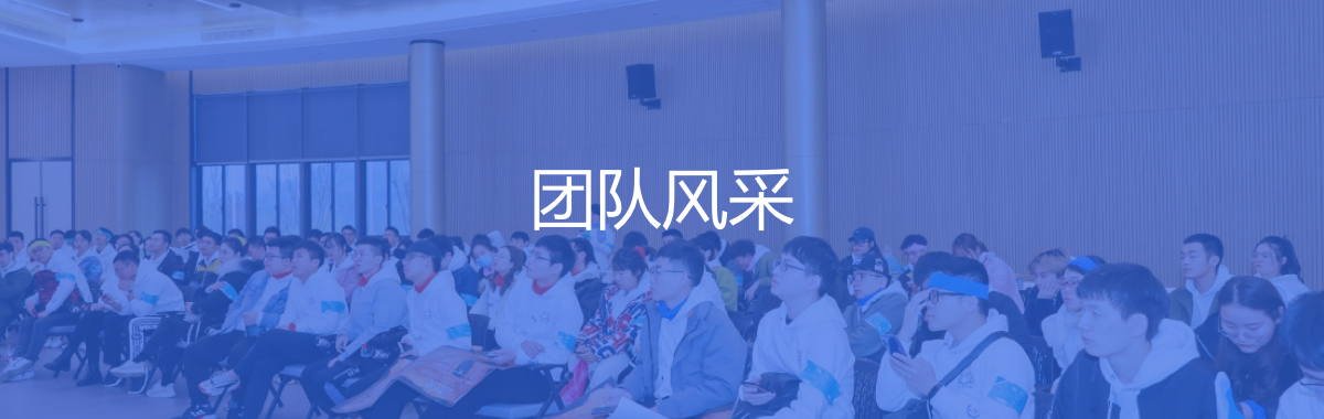 威客电竞·VKGAME(中国区)官方网站