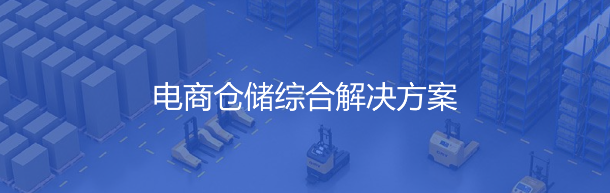 威客电竞·VKGAME(中国区)官方网站