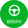 威客电竞·VKGAME(中国区)官方网站