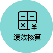 威客电竞·VKGAME(中国区)官方网站
