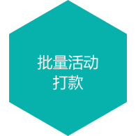 威客电竞·VKGAME(中国区)官方网站