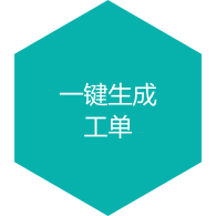 威客电竞·VKGAME(中国区)官方网站