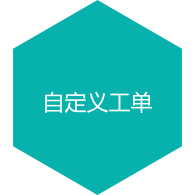 威客电竞·VKGAME(中国区)官方网站