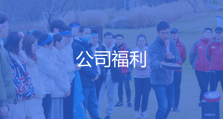 威客电竞·VKGAME(中国区)官方网站