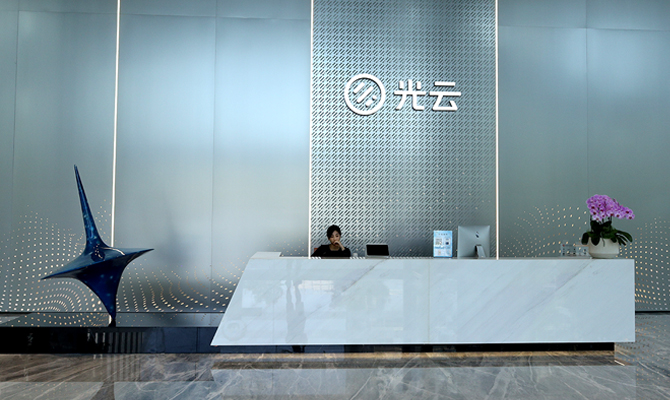 威客电竞·VKGAME(中国区)官方网站