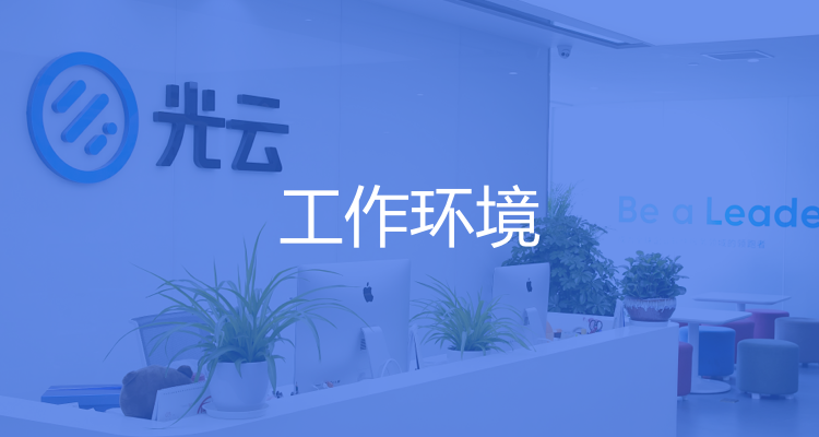 威客电竞·VKGAME(中国区)官方网站