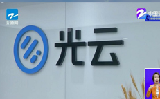 威客电竞·VKGAME(中国区)官方网站