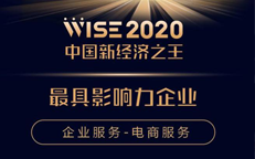 威客电竞·VKGAME(中国区)官方网站
