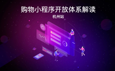 威客电竞·VKGAME(中国区)官方网站