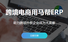 威客电竞·VKGAME(中国区)官方网站