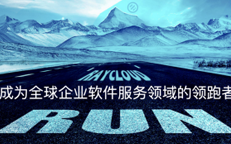 威客电竞·VKGAME(中国区)官方网站