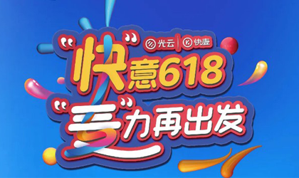 威客电竞·VKGAME(中国区)官方网站