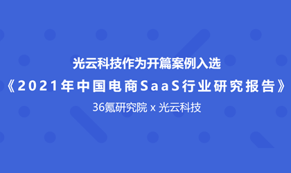 威客电竞·VKGAME(中国区)官方网站