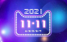 威客电竞·VKGAME(中国区)官方网站