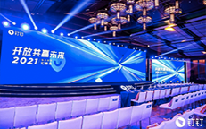威客电竞·VKGAME(中国区)官方网站