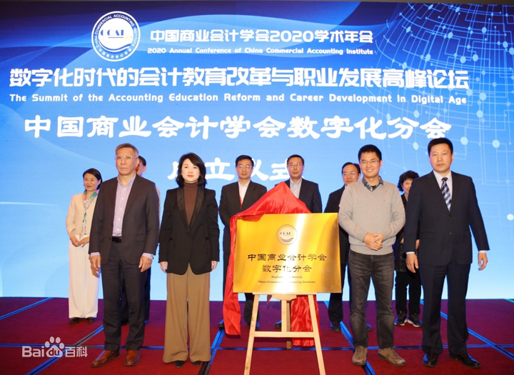 26163342li0w