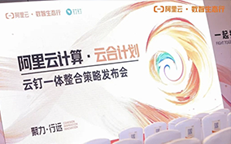 威客电竞·VKGAME(中国区)官方网站