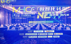 威客电竞·VKGAME(中国区)官方网站