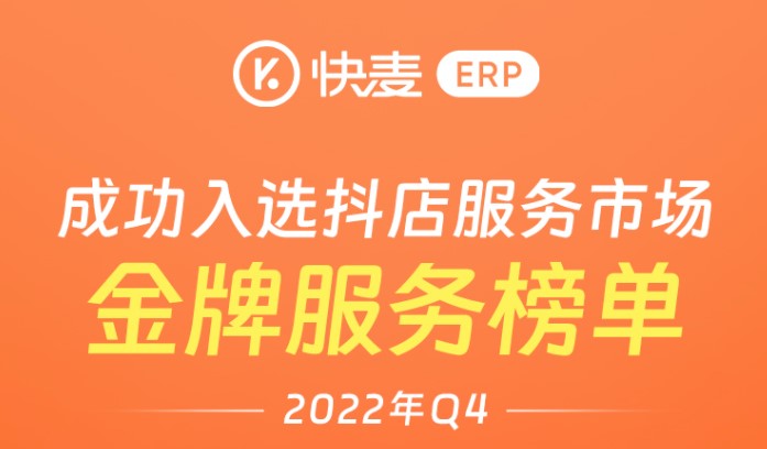 威客电竞·VKGAME(中国区)官方网站