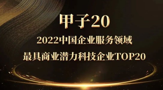 威客电竞·VKGAME(中国区)官方网站