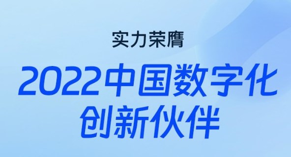 威客电竞·VKGAME(中国区)官方网站