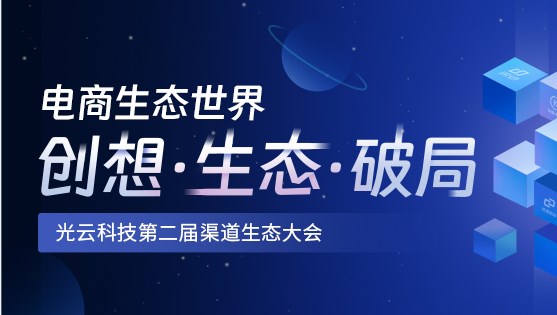 威客电竞·VKGAME(中国区)官方网站