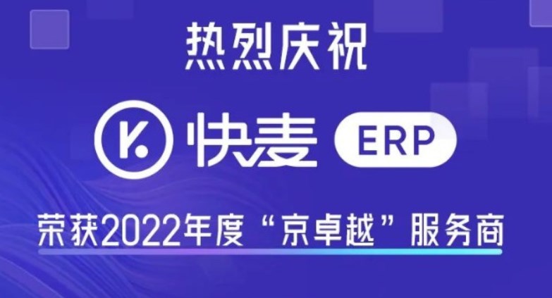 威客电竞·VKGAME(中国区)官方网站