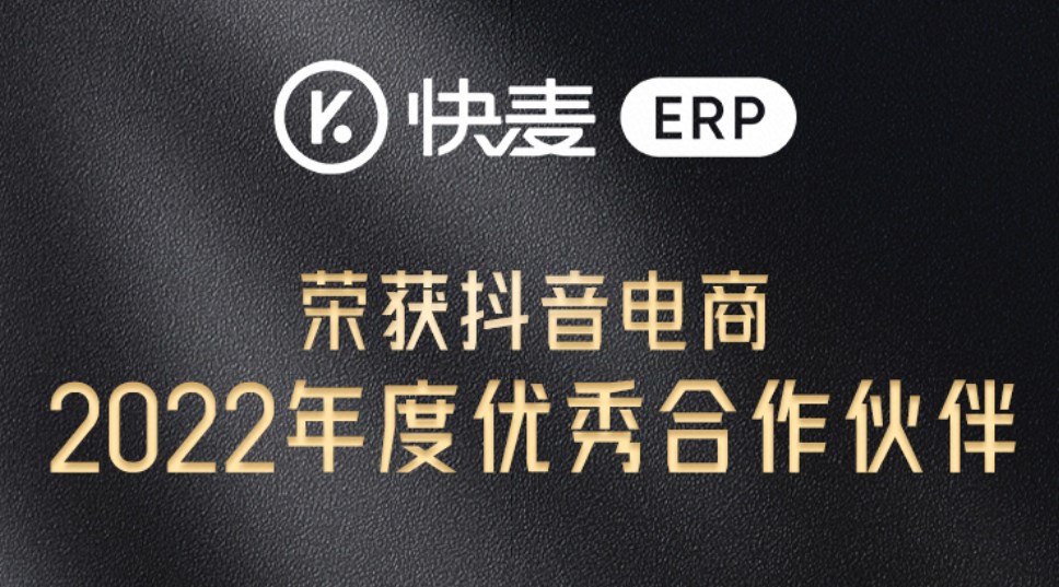 威客电竞·VKGAME(中国区)官方网站