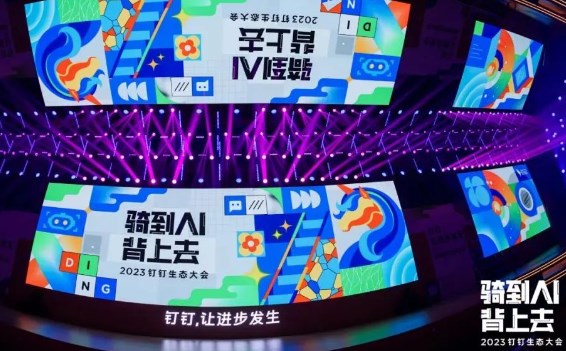 威客电竞·VKGAME(中国区)官方网站