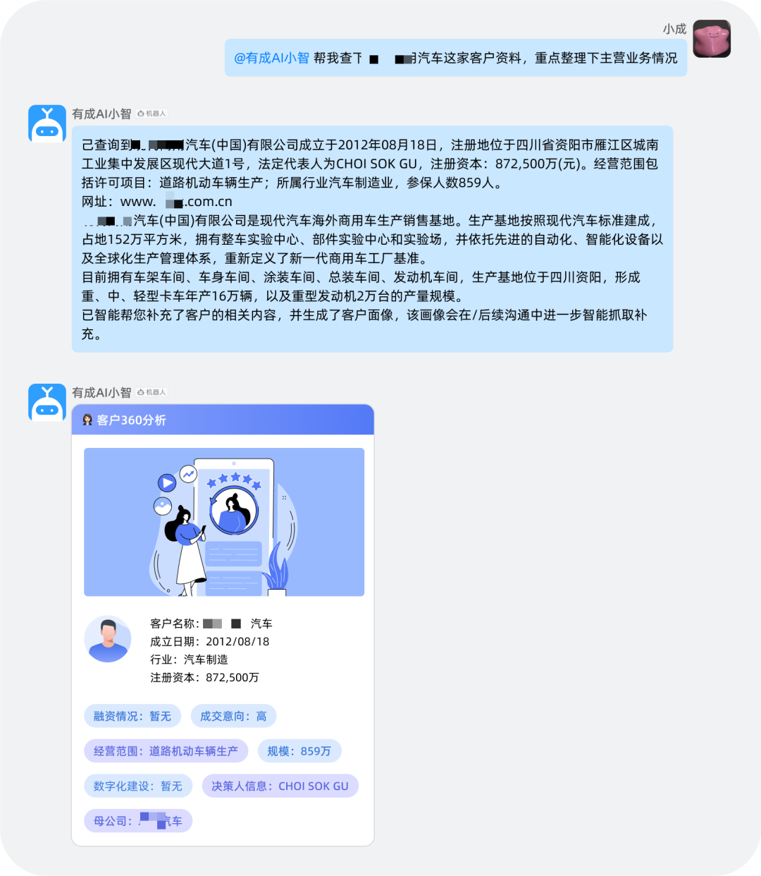 24101341py9h