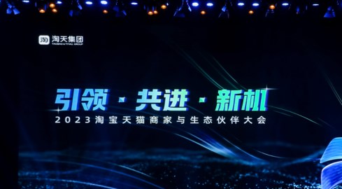 威客电竞·VKGAME(中国区)官方网站