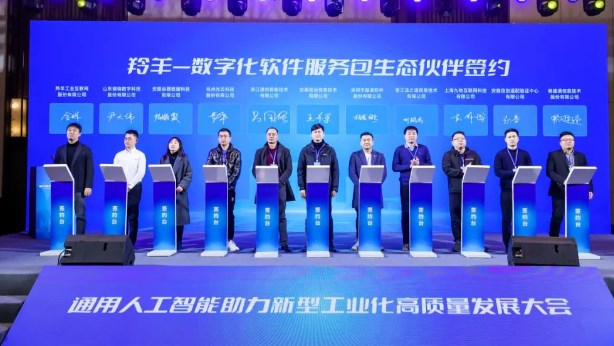 威客电竞·VKGAME(中国区)官方网站