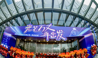 威客电竞·VKGAME(中国区)官方网站
