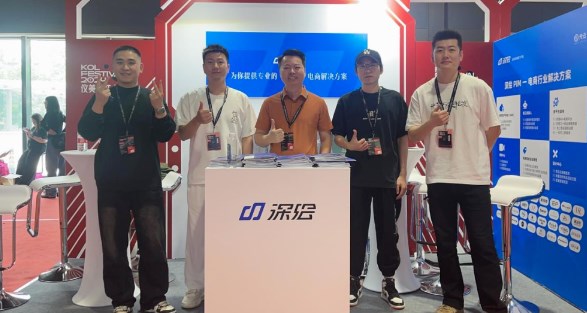 威客电竞·VKGAME(中国区)官方网站
