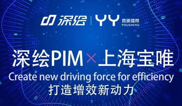 威客电竞·VKGAME(中国区)官方网站