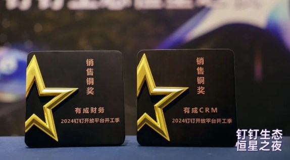 威客电竞·VKGAME(中国区)官方网站