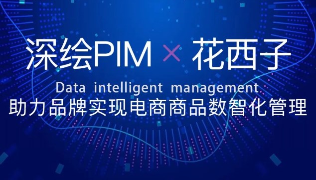 威客电竞·VKGAME(中国区)官方网站