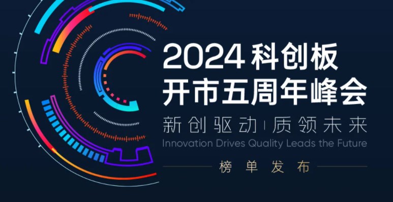 威客电竞·VKGAME(中国区)官方网站