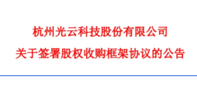 威客电竞·VKGAME(中国区)官方网站