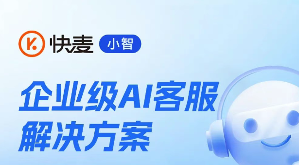 威客电竞·VKGAME(中国区)官方网站