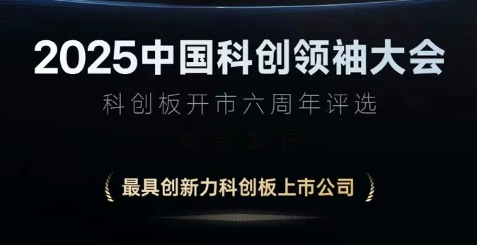 威客电竞·VKGAME(中国区)官方网站